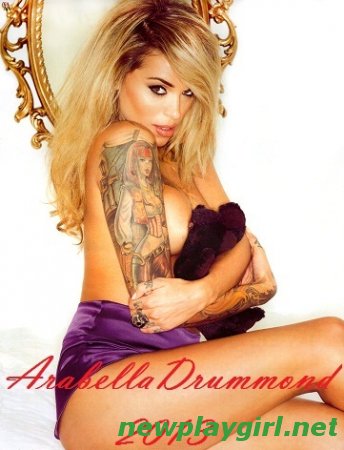 Arabella Drummond - Official Calendar 2013
