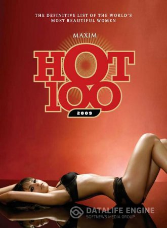 Maxim Hot 100 - 2009