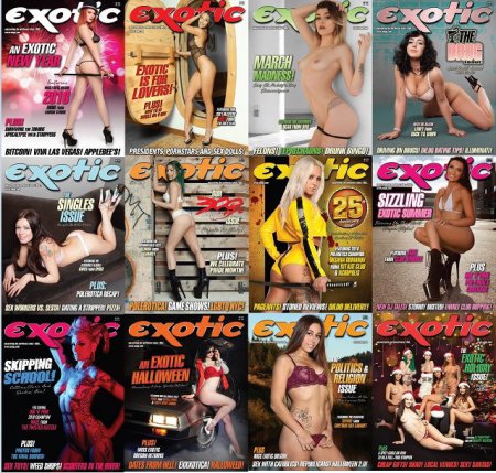 Exotic Magazine - Full Year 2018 Collection