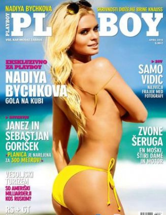 Playboy Slovenia - April 2015
