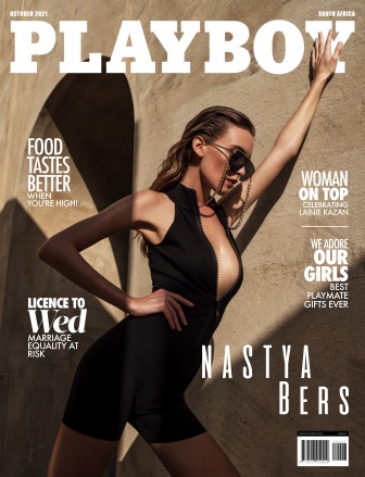 Playboy South Africa - October 2021