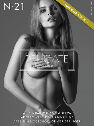 Delicate Magazine Superior Version - Issue 21 2023